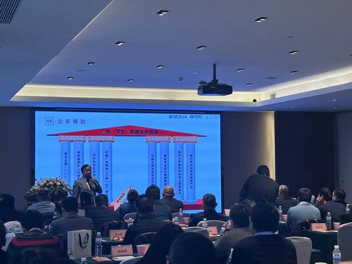 生命護(hù)航 健康保障 廣電芳生醫(yī)康新品發(fā)布會在濟(jì)南舉行