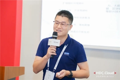 中軟國際AI Powered 軟件工廠 驅(qū)動行業(yè)應(yīng)用現(xiàn)代化“再進化”